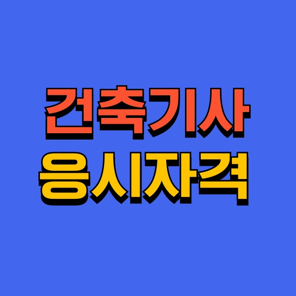 001_-_%EB%B3%B5%EC%82%AC%EB%B3%B8.png?type=w966