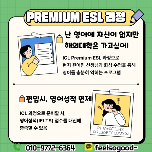 006_-_%EB%B3%B5%EC%82%AC%EB%B3%B8.png?type=w1