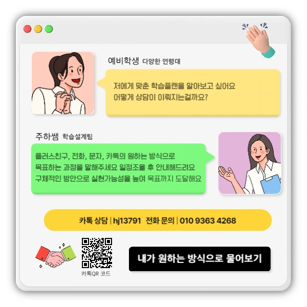 007_-_%EB%B3%B5%EC%82%AC%EB%B3%B8.png?type=w1