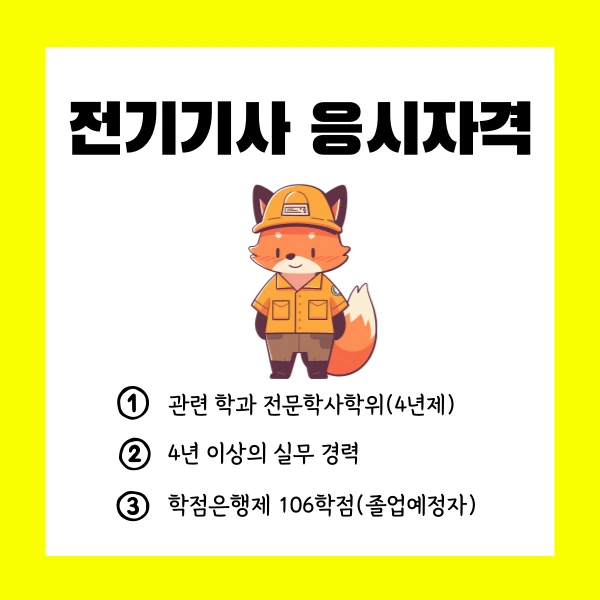 002_-_%EB%B3%B5%EC%82%AC%EB%B3%B8.png?type=w1