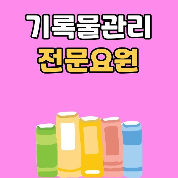 001_-_%EB%B3%B5%EC%82%AC%EB%B3%B8.png?type=w773