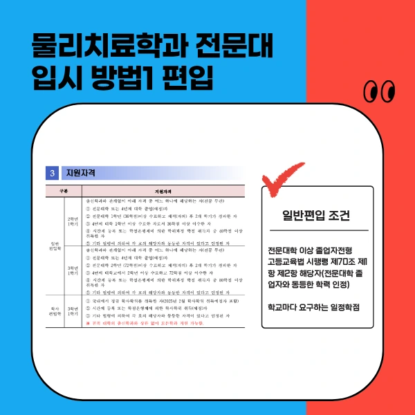 6_-_%EB%B3%B5%EC%82%AC%EB%B3%B8.png?type=w966