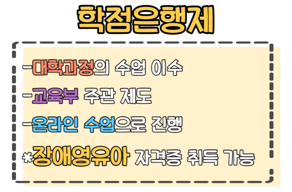 3_-_%EB%B3%B5%EC%82%AC%EB%B3%B8.png?type=w1