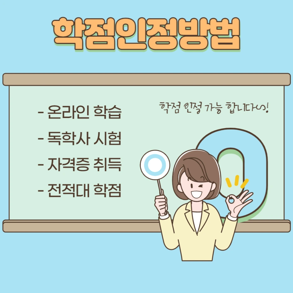 4_-_%EB%B3%B5%EC%82%AC%EB%B3%B8.png?type=w1