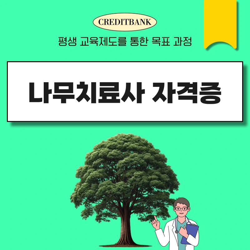 001_-_%EB%B3%B5%EC%82%AC%EB%B3%B8.png?type=w966