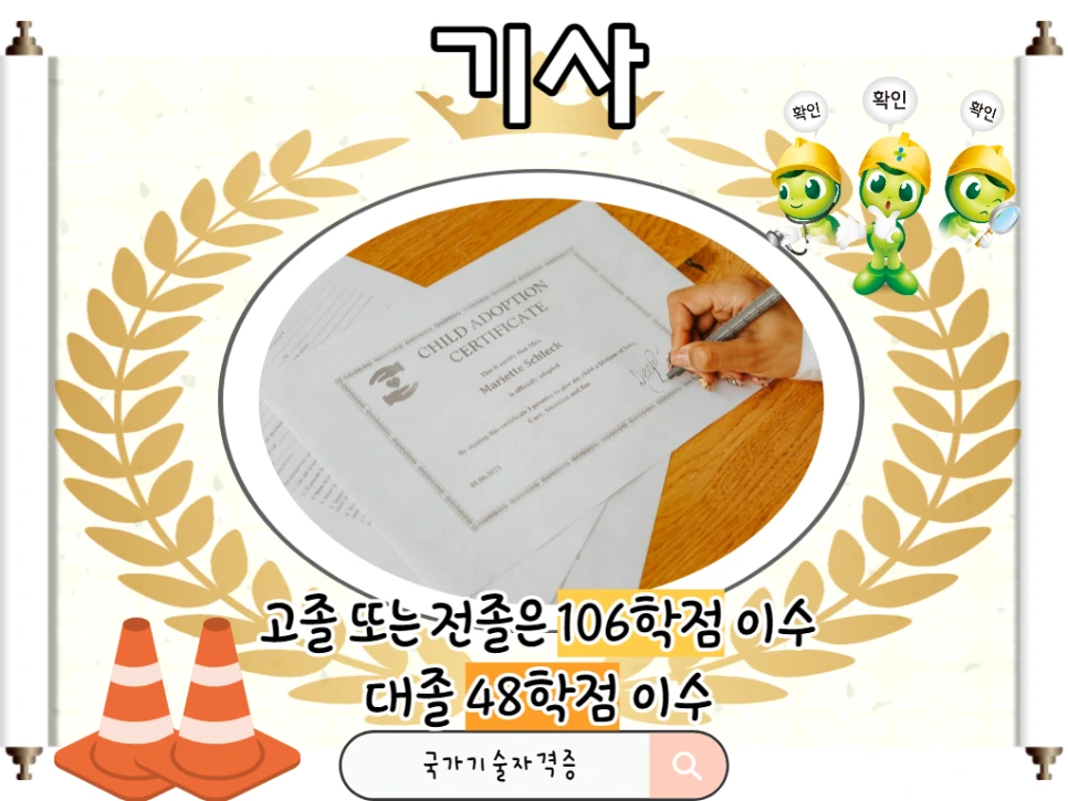 2_-_%EB%B3%B5%EC%82%AC%EB%B3%B8.png?type=w966