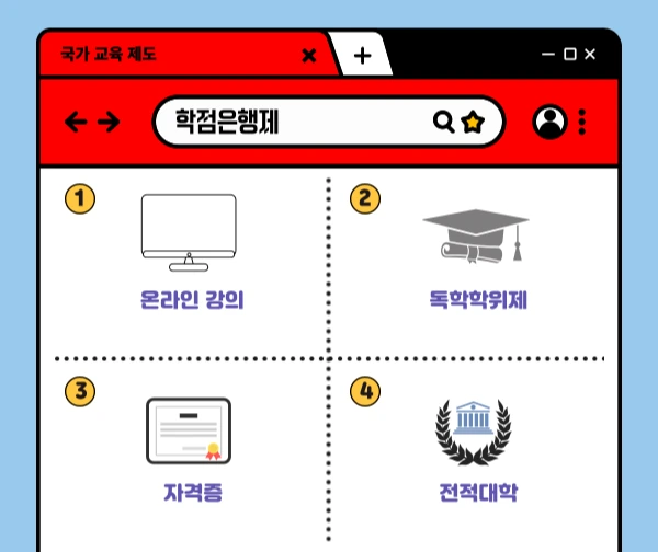 004_-_%EB%B3%B5%EC%82%AC%EB%B3%B8.png?type=w1