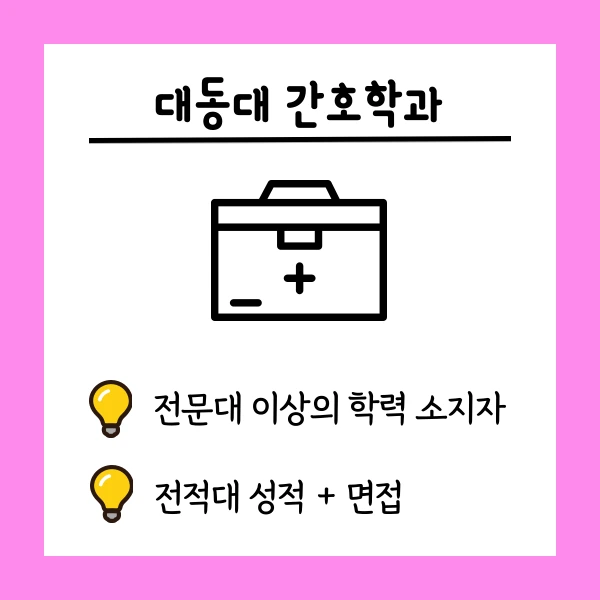 002_-_%EB%B3%B5%EC%82%AC%EB%B3%B8.png?type=w1