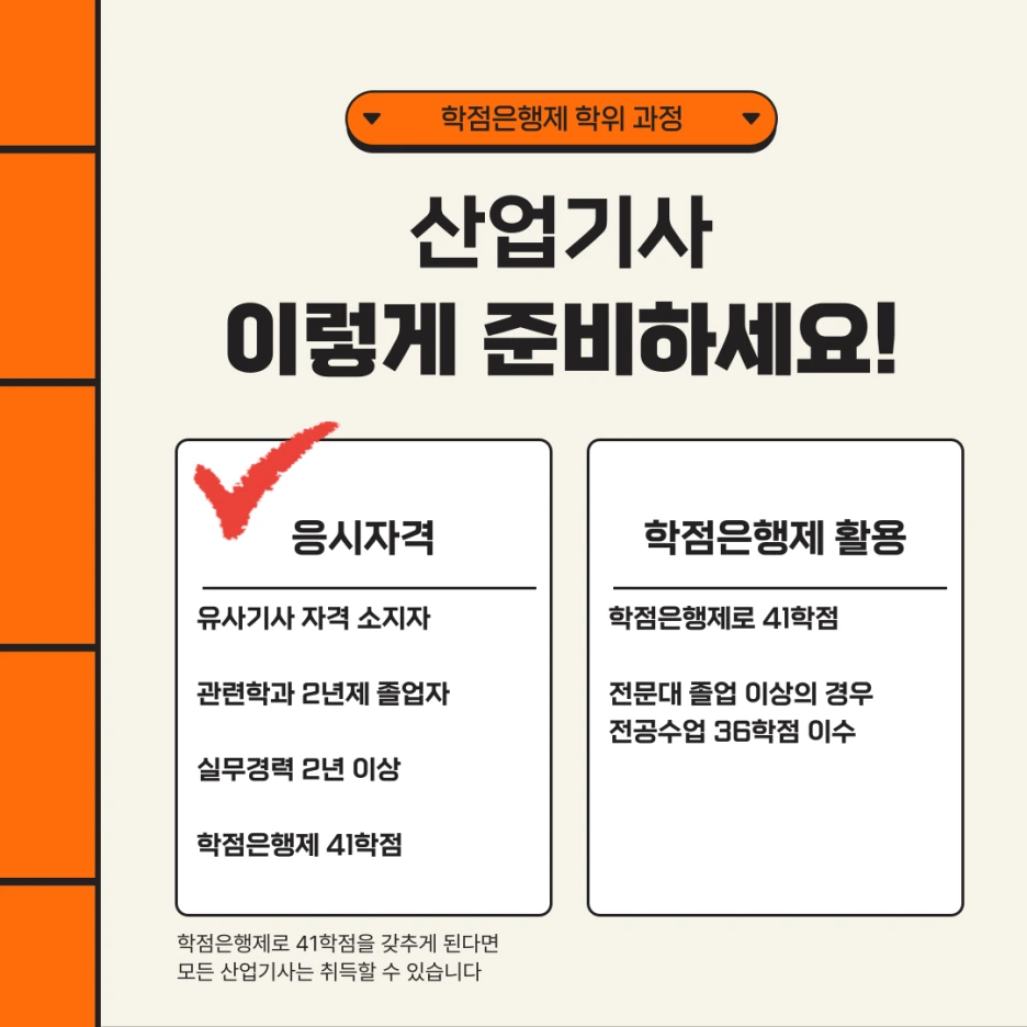 003_-_%EB%B3%B5%EC%82%AC%EB%B3%B8.png?type=w1