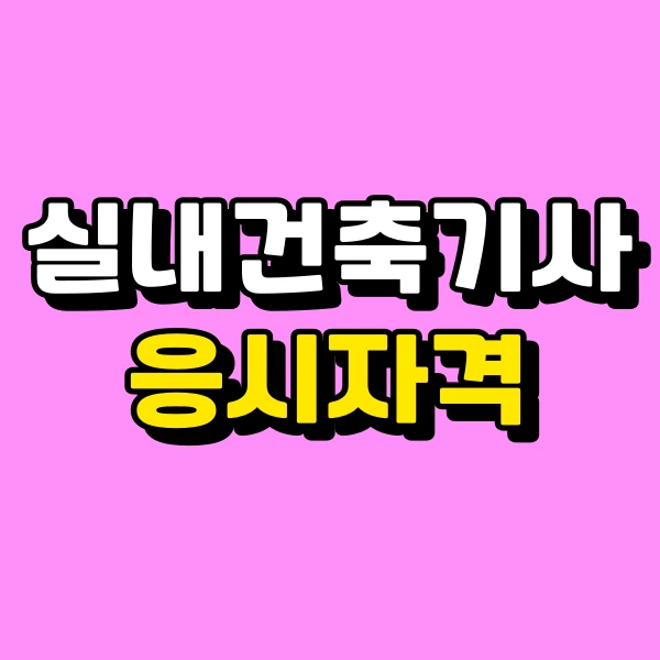 001_-_%EB%B3%B5%EC%82%AC%EB%B3%B8.png?type=w966