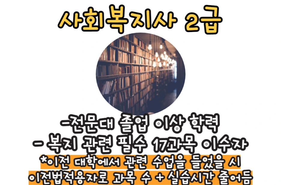 2_-_%EB%B3%B5%EC%82%AC%EB%B3%B8.png?type=w1