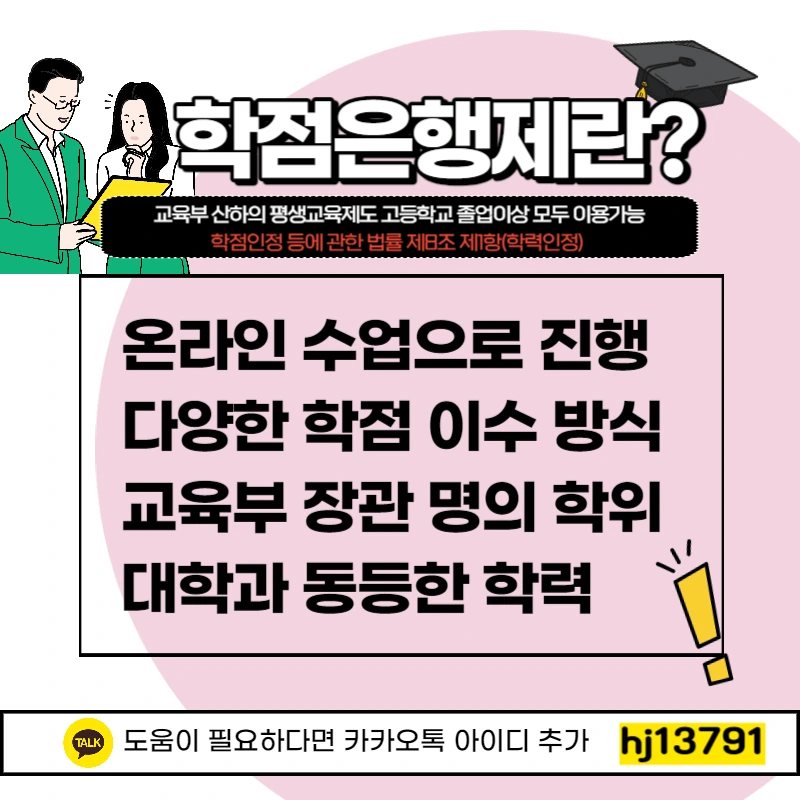 003_-_%EB%B3%B5%EC%82%AC%EB%B3%B8.png?type=w1