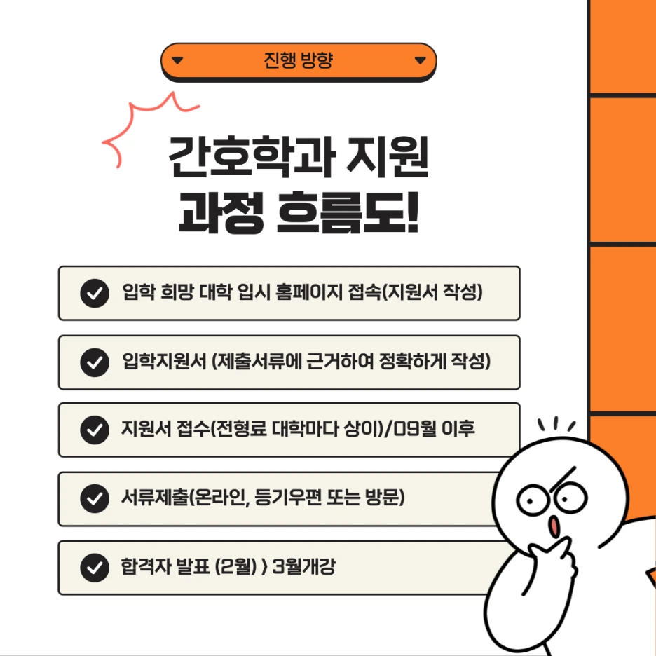 %EC%A0%9C%EB%AA%A9%EC%9D%84-%EC%9E%85%EB%A0%A5%ED%95%B4%EC%A3%BC%EC%84%B8%EC%9A%94__%EB%B3%B5%EC%82%AC%EB%B3%B8-_10_-007_-_%EB%B3%B5%EC%82%AC%EB%B3%B8.png?type=w1