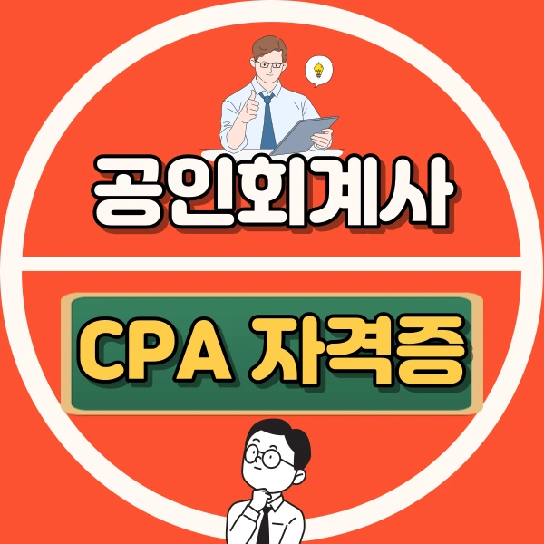 002_-_%EB%B3%B5%EC%82%AC%EB%B3%B8.png?type=w966