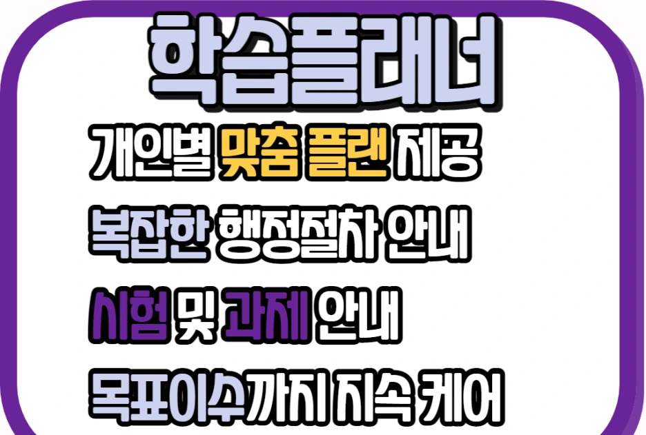 6_1_-_%EB%B3%B5%EC%82%AC%EB%B3%B8.png?type=w1