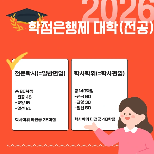 002_-_%EB%B3%B5%EC%82%AC%EB%B3%B8.png?type=w800