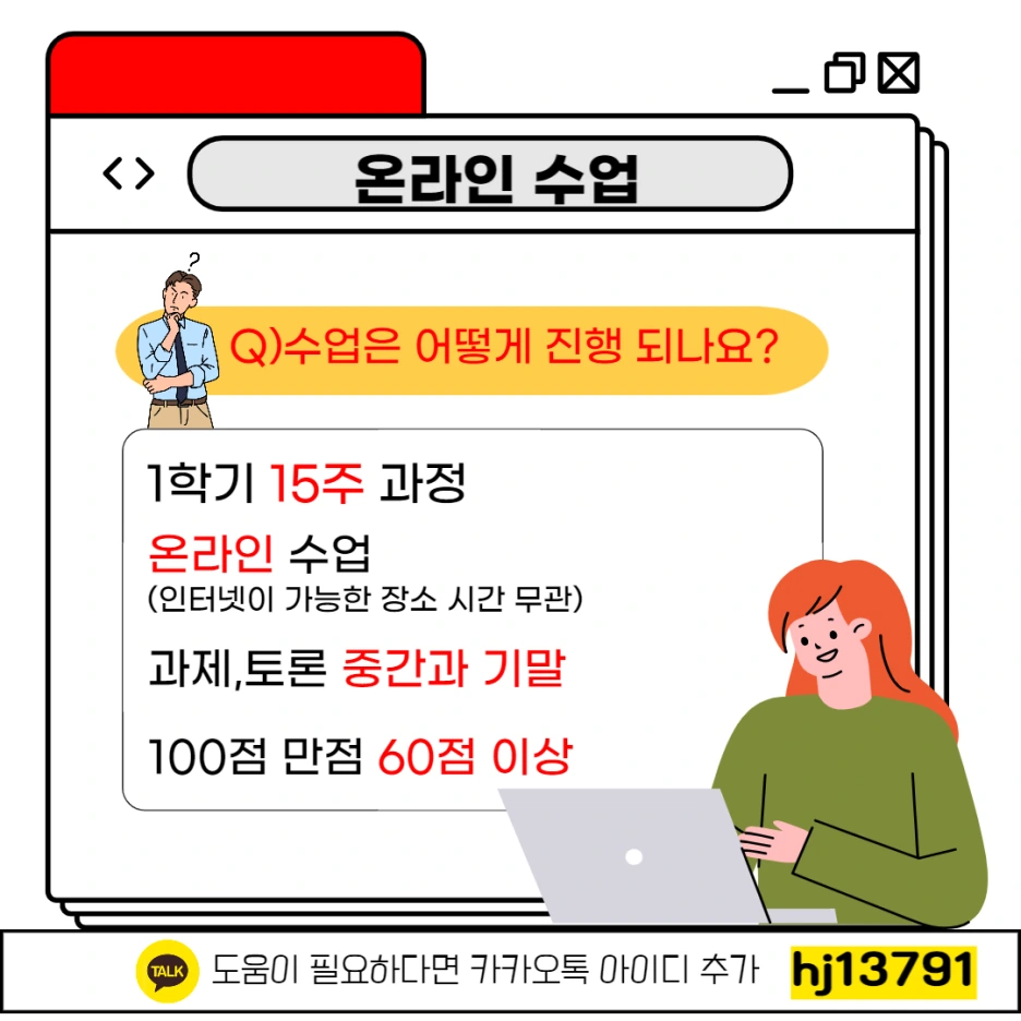 005_-_%EB%B3%B5%EC%82%AC%EB%B3%B8.png?type=w1