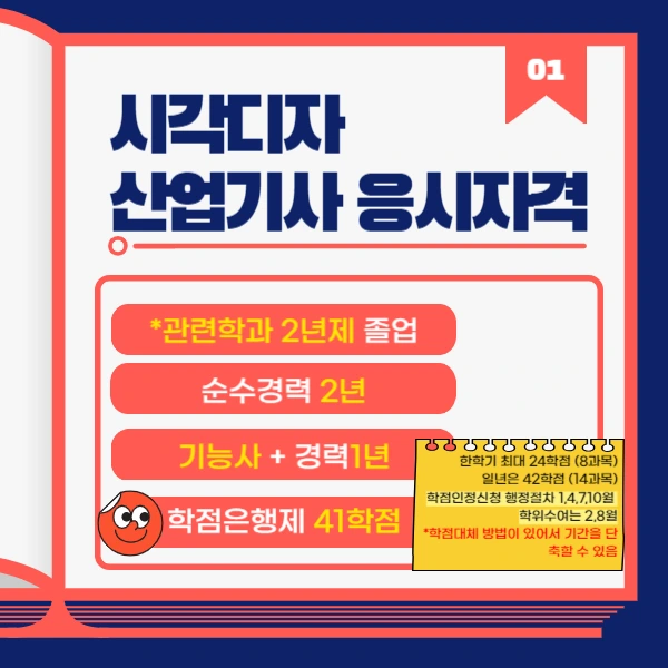 003_-_%EB%B3%B5%EC%82%AC%EB%B3%B8.png?type=w1