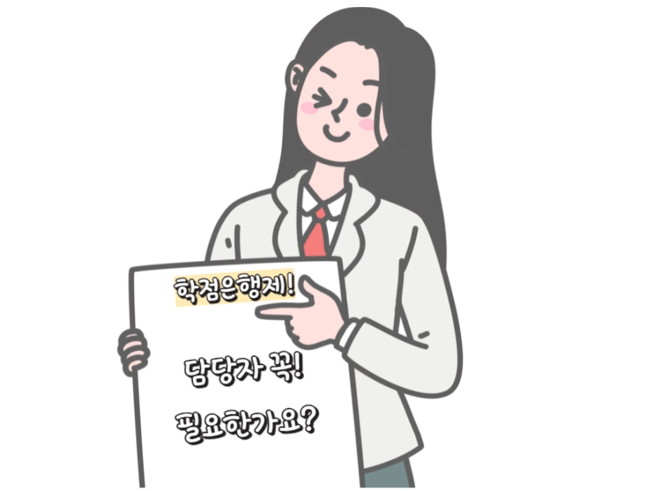 1_-_%EB%B3%B5%EC%82%AC%EB%B3%B8.png?type=w1