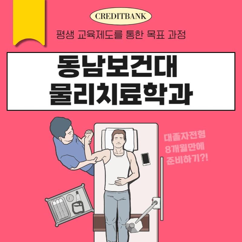 001_-_%EB%B3%B5%EC%82%AC%EB%B3%B8.png?type=w966