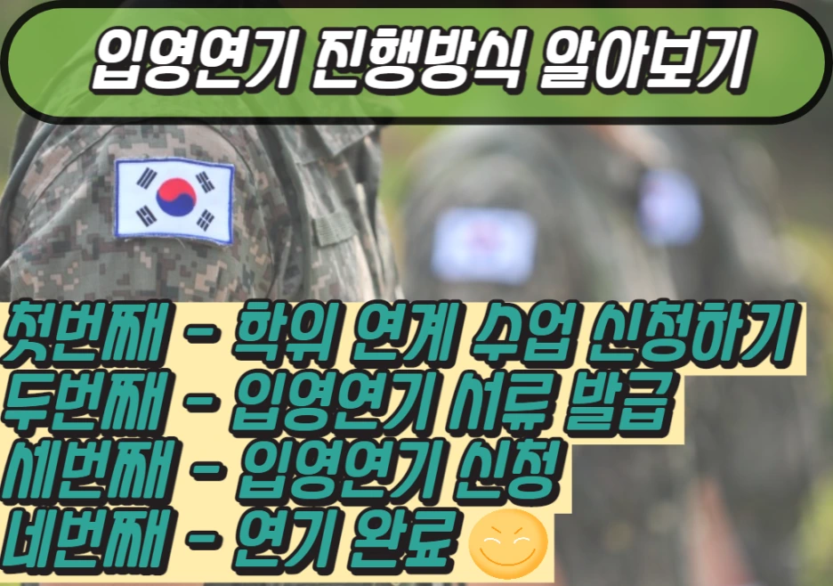 2_-_%EB%B3%B5%EC%82%AC%EB%B3%B8.png?type=w1