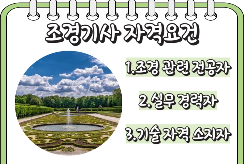 2_-_%EB%B3%B5%EC%82%AC%EB%B3%B8.png?type=w1