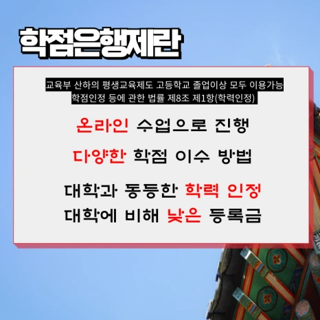 005_-_%EB%B3%B5%EC%82%AC%EB%B3%B8.png?type=w466