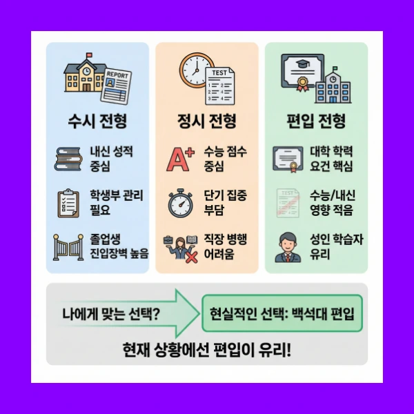 2_-_%EB%B3%B5%EC%82%AC%EB%B3%B8.png?type=w966