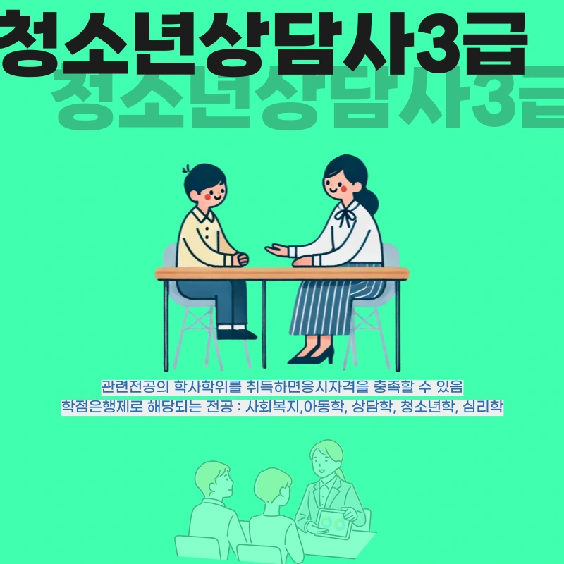 006_-_%EB%B3%B5%EC%82%AC%EB%B3%B8.png?type=w966