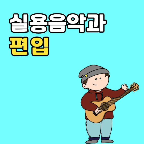 001_-_%EB%B3%B5%EC%82%AC%EB%B3%B8.png?type=w773