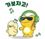 original_5.gif?type=pa50_50