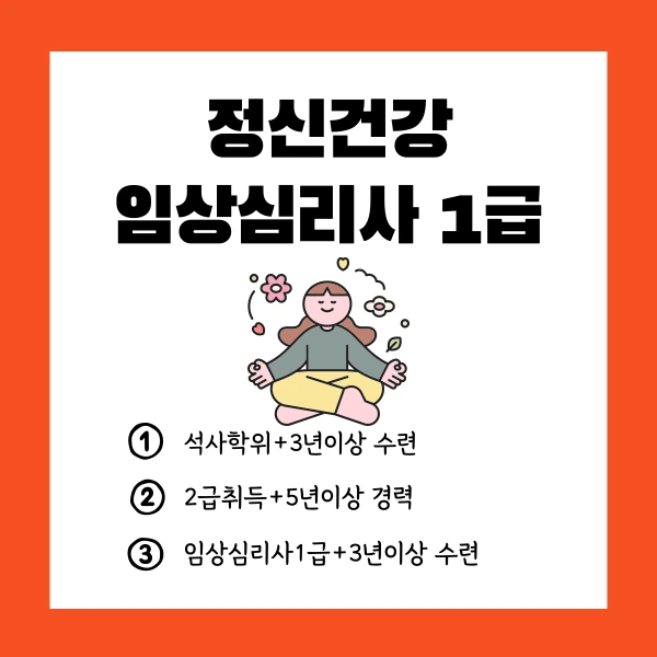 002_-_%EB%B3%B5%EC%82%AC%EB%B3%B8.png?type=w1