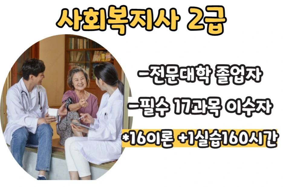 2_-_%EB%B3%B5%EC%82%AC%EB%B3%B8.png?type=w1