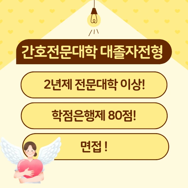 2_-_%EB%B3%B5%EC%82%AC%EB%B3%B8.png?type=w1