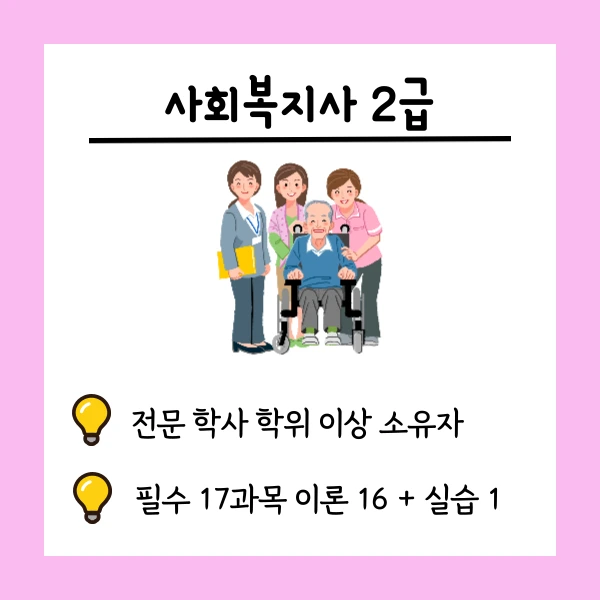 002_-_%EB%B3%B5%EC%82%AC%EB%B3%B8.png?type=w1