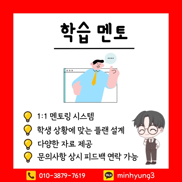 005_-_%EB%B3%B5%EC%82%AC%EB%B3%B8.png?type=w1