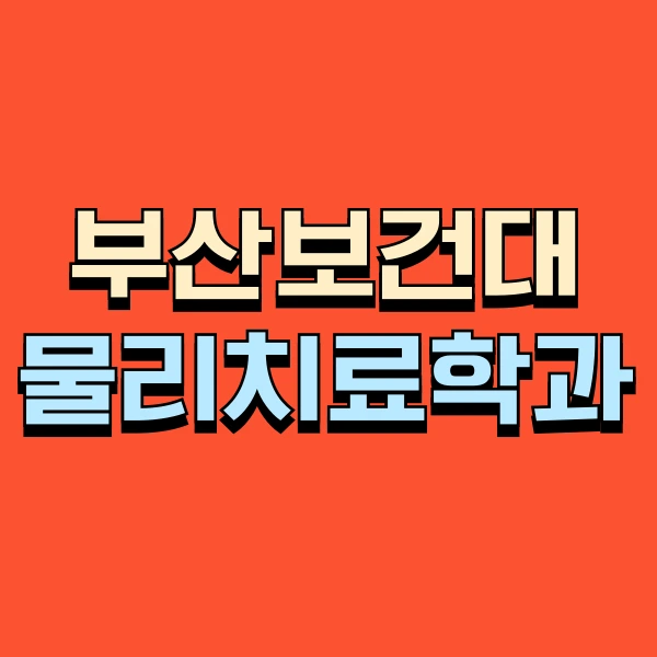 001_-_%EB%B3%B5%EC%82%AC%EB%B3%B8.png?type=w773