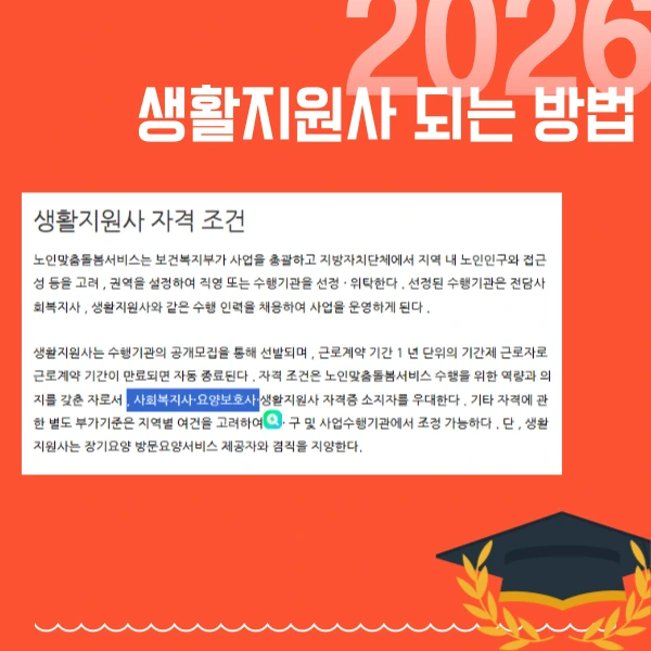 003_-_%EB%B3%B5%EC%82%AC%EB%B3%B8.png?type=w966