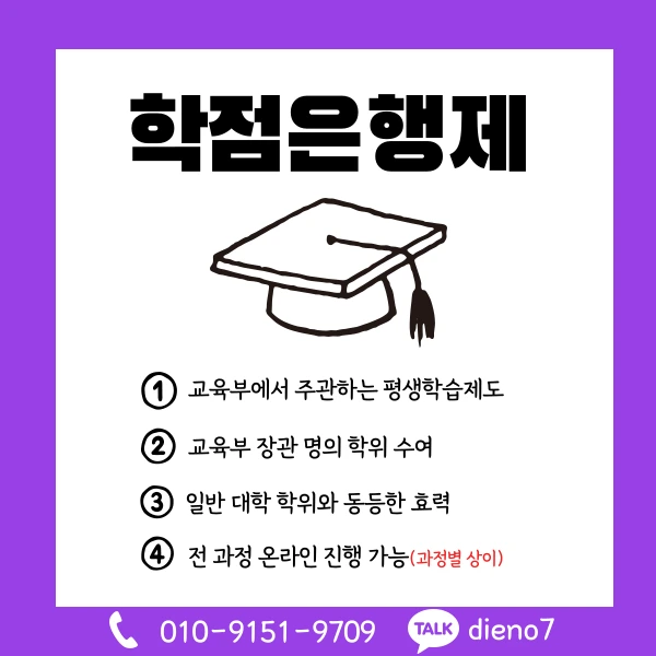 003_-_%EB%B3%B5%EC%82%AC%EB%B3%B8.png?type=w1