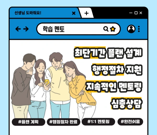 006_-_%EB%B3%B5%EC%82%AC%EB%B3%B8.png?type=w1