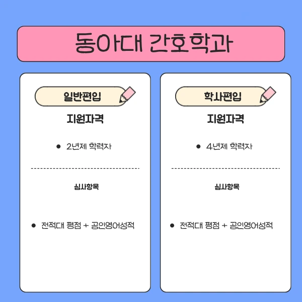 2_-_%EB%B3%B5%EC%82%AC%EB%B3%B8.png?type=w1