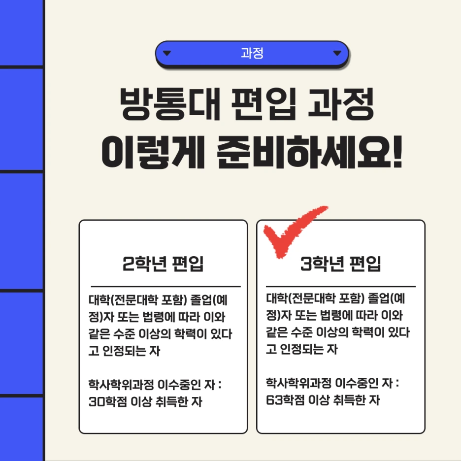 003_-_%EB%B3%B5%EC%82%AC%EB%B3%B8.png?type=w1