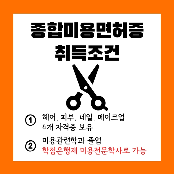 002_-_%EB%B3%B5%EC%82%AC%EB%B3%B8.png?type=w1