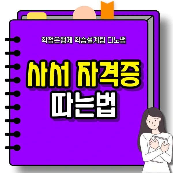 001_-_%EB%B3%B5%EC%82%AC%EB%B3%B8.png?type=w966