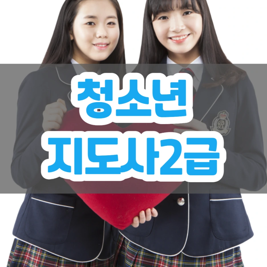 6_-_%EB%B3%B5%EC%82%AC%EB%B3%B8.png?type=w1