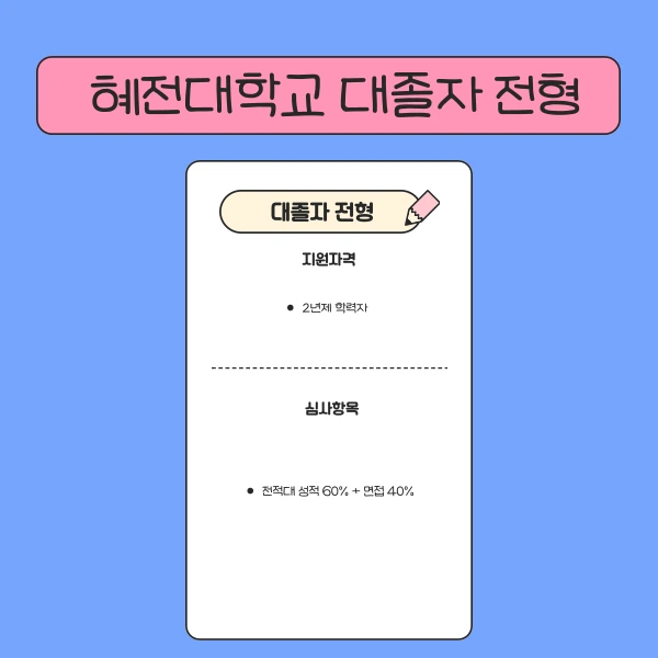 002_-_%EB%B3%B5%EC%82%AC%EB%B3%B8.png?type=w1