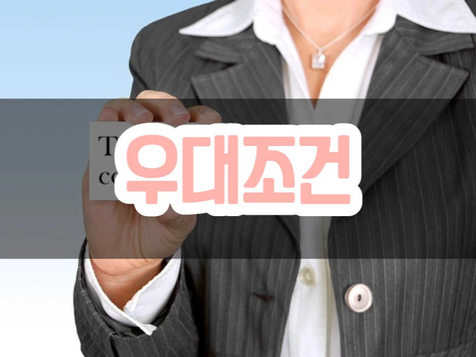 1_-_%EB%B3%B5%EC%82%AC%EB%B3%B8.png?type=w1