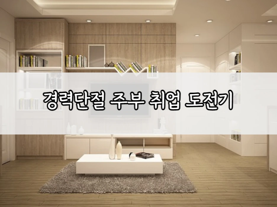 1_-_%EB%B3%B5%EC%82%AC%EB%B3%B8.png?type=w1