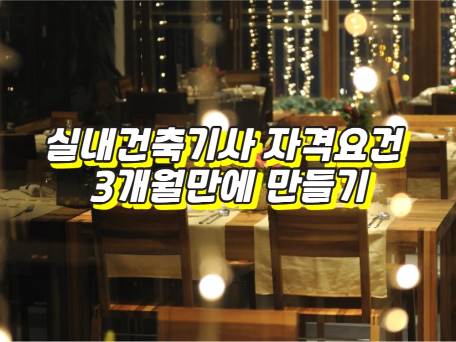 1_-_%EB%B3%B5%EC%82%AC%EB%B3%B8.png?type=w1