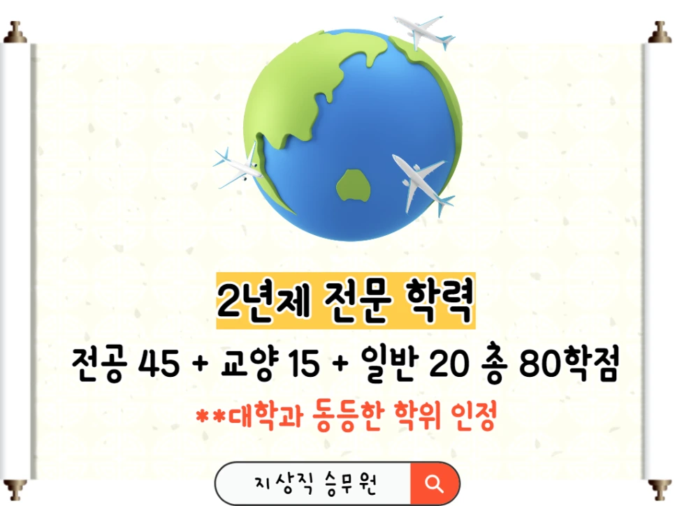 2_-_%EB%B3%B5%EC%82%AC%EB%B3%B8.png?type=w966